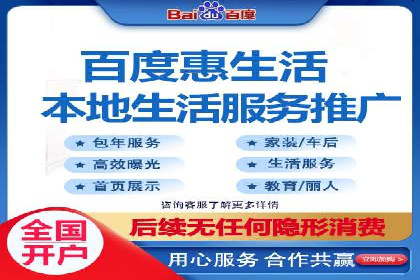 百度竞价代理如何应对竞争对手的广告策略