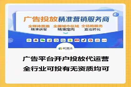 百度广告推广多少钱？看这家公司的成功经验